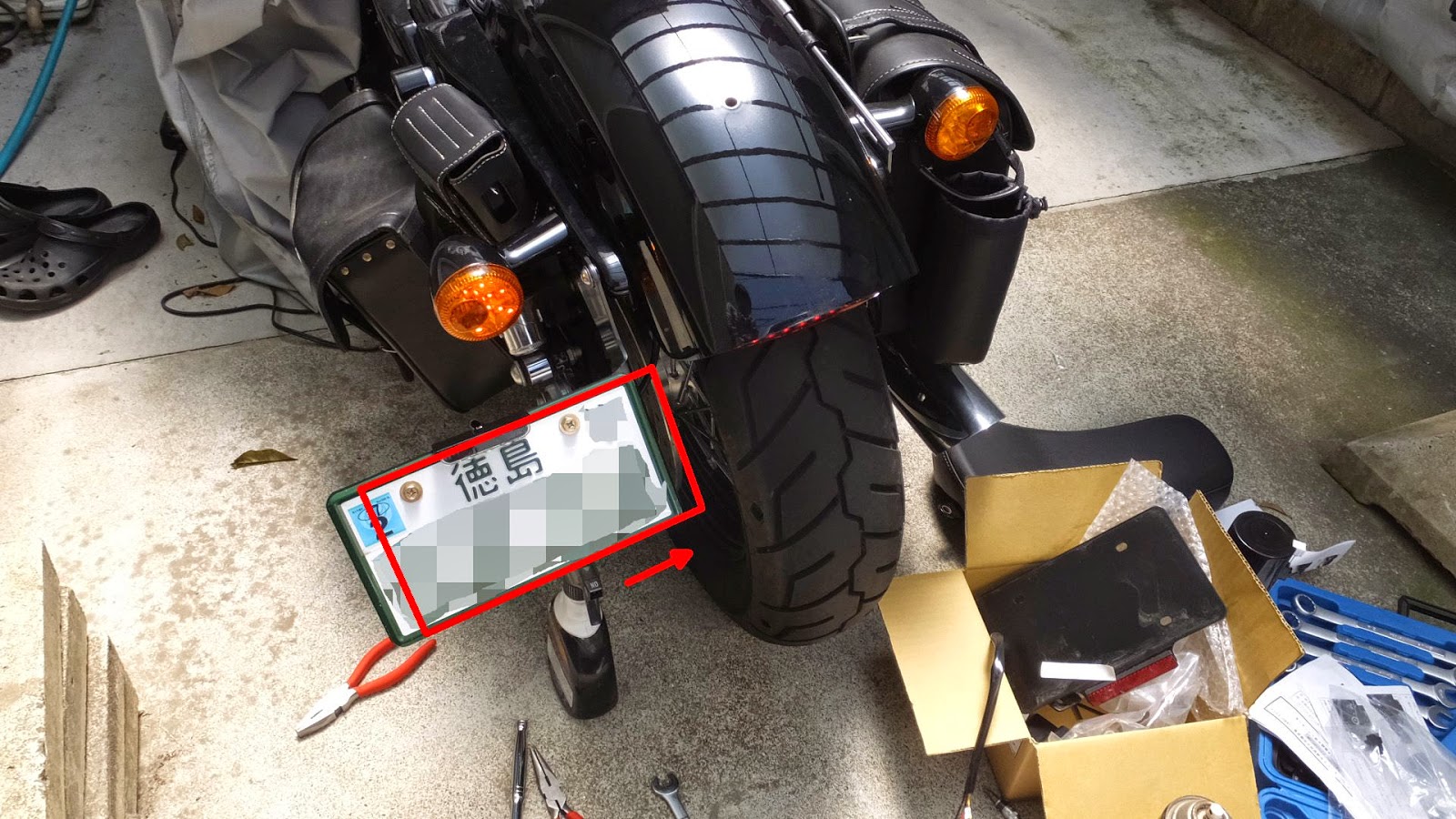 流行のアイテム キジマ KIJIMA HD-01444 ナンバーサイドマウントキット